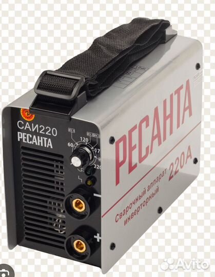 Сварочный аппарат ресанта саи 220