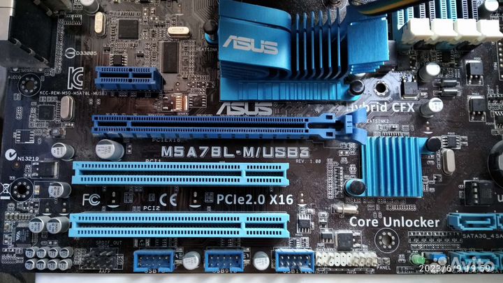 Процессор, Мат. плата, озу и кулер