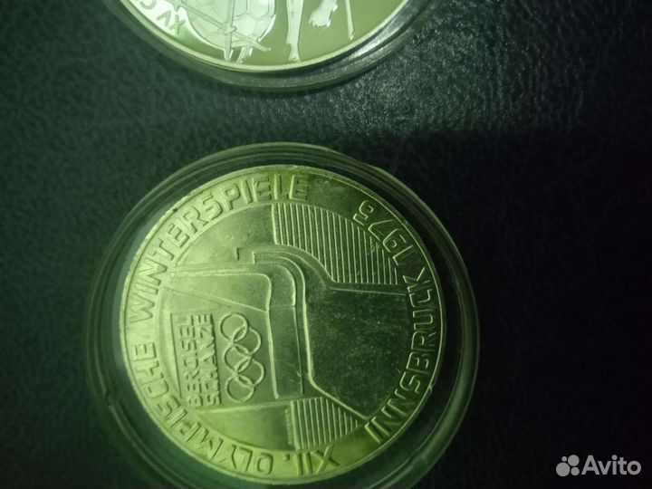 Серебряные монеты