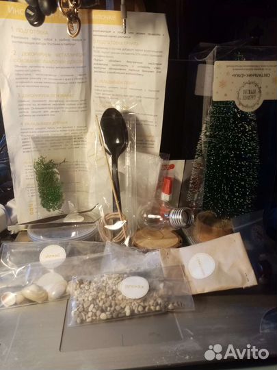 Набор для инстоляции