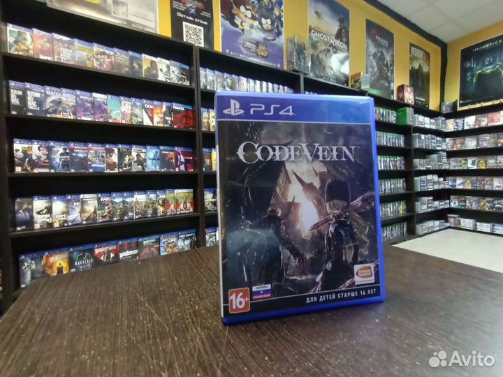 Codevein ps4