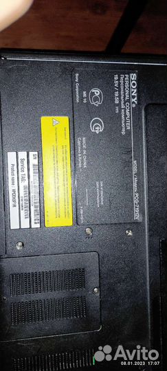 Ноутбук sony vaio i5