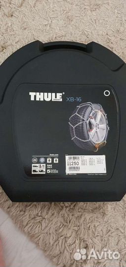 Цепи на колеса