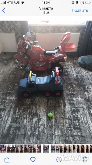 Продам электомотоцыкл