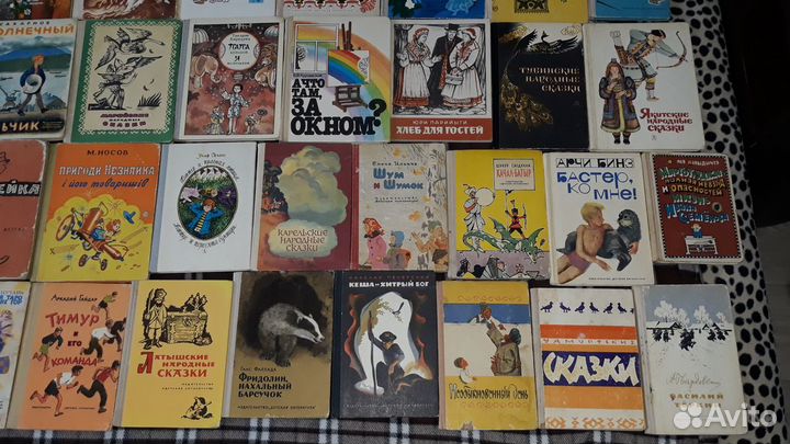 Детские книги ч.5
