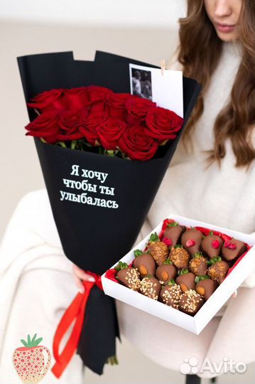 Съедобные букеты, клубника в шоколаде