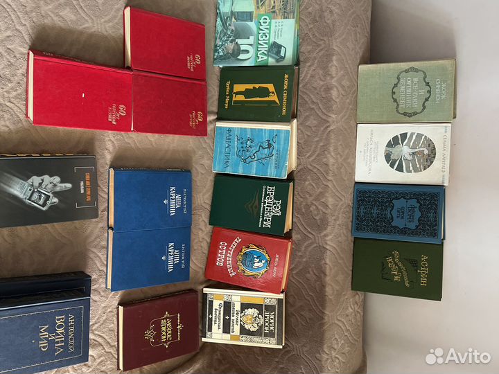 Книги и учебники СССР Много книг