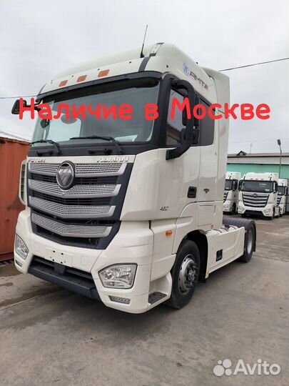 Foton Auman BJ41xx, 2023