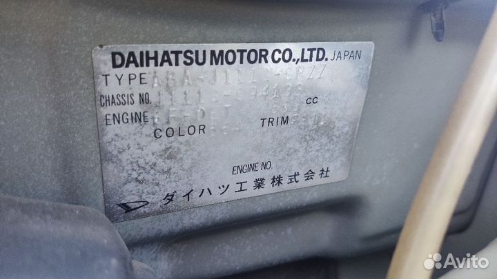Бачок расширительный на Daihatsu Terios Kid J111G