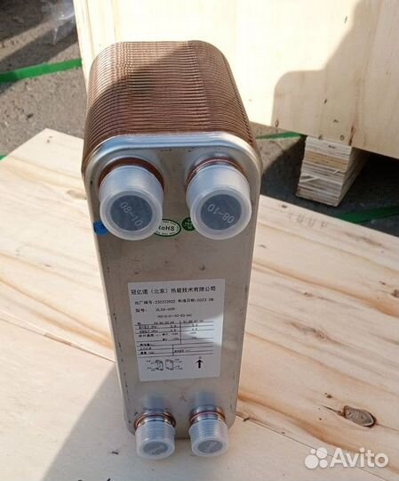 Теплообменник паяный BL 27-60 для пищевых продукто