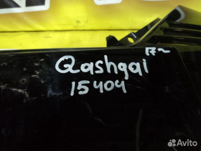 Накладка бампера передняя Nissan Qashqai J11