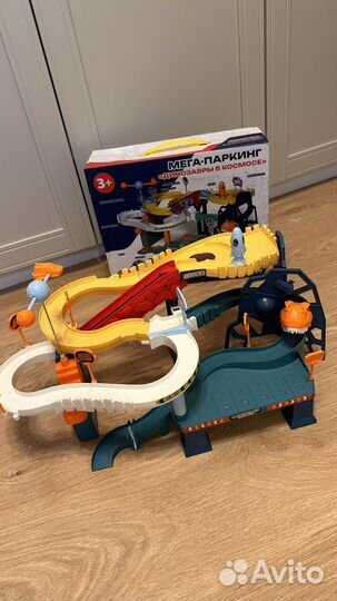 Авто Трек парковка «динозавры в космосе»