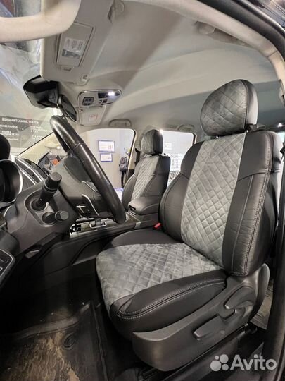 Чехлы на Haval H9