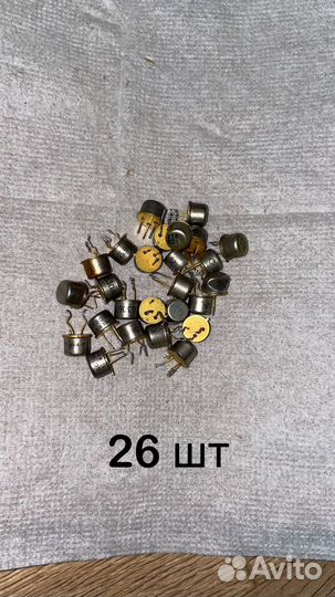 Радиодетали Au