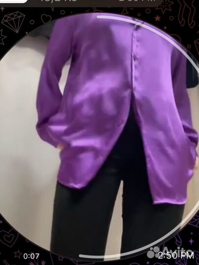 Коллекция вещей