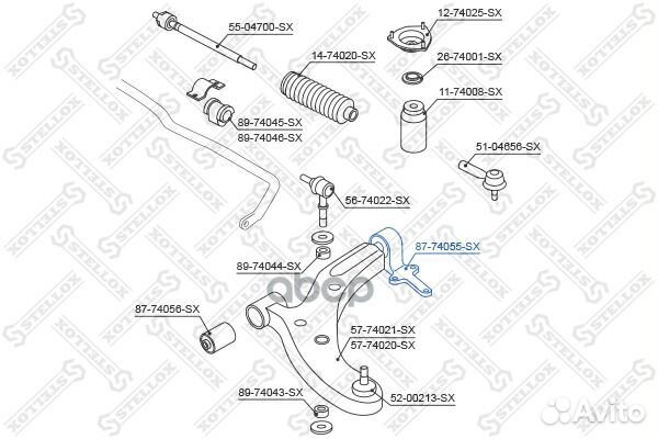 87-74055-SX сайлентблок рычага зад. Nissan Alm