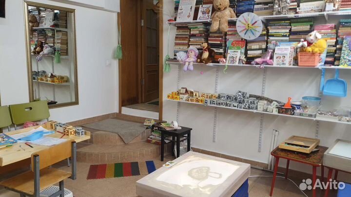 Методика Зайцева