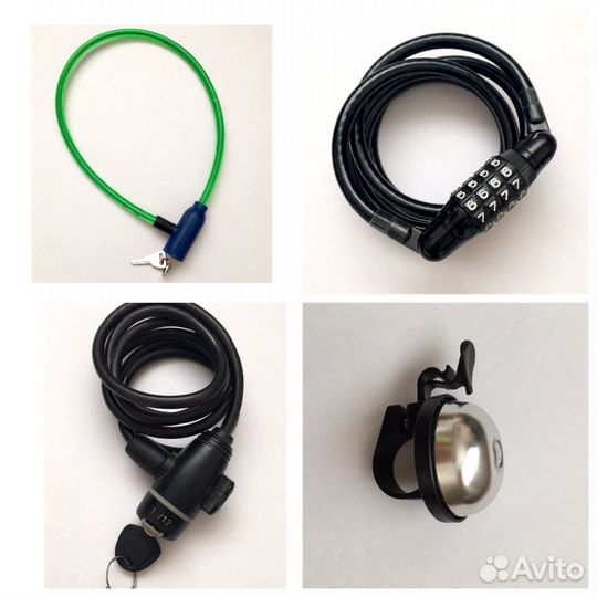 Для велосипеда