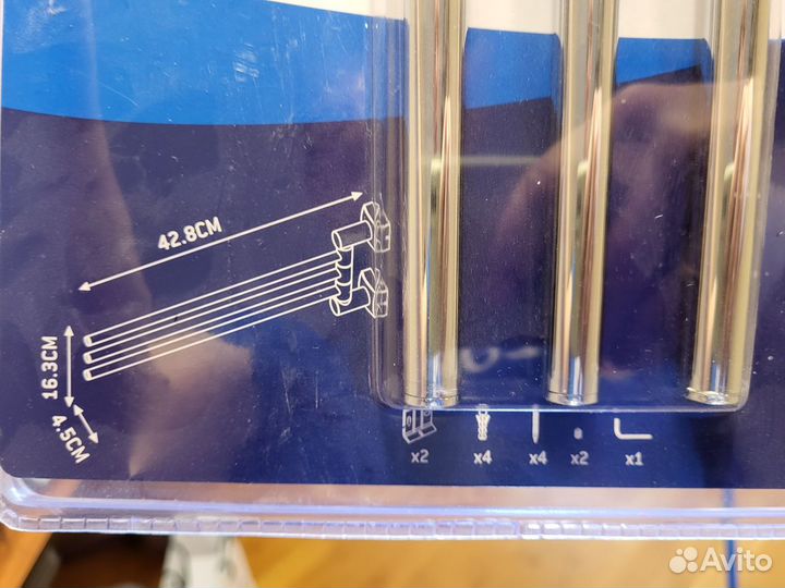 Полотенцедержатель (вешалка) Sensea Kvadro