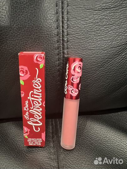 Помада для губ