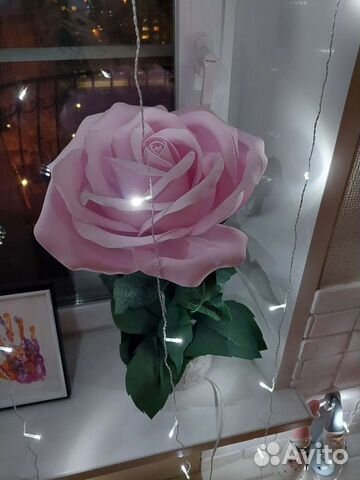 Светильник