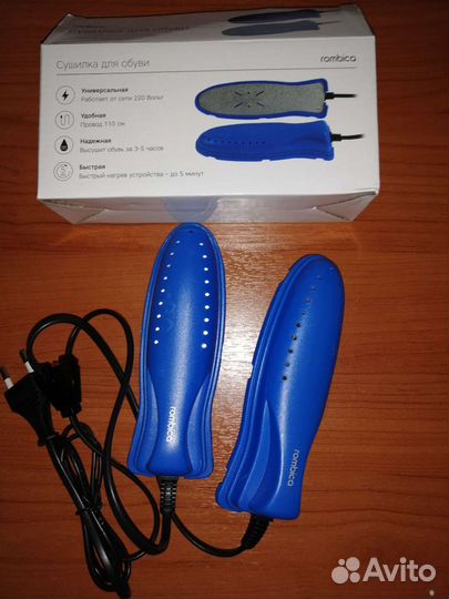 Сушилка для обуви Rombica
