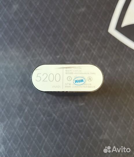 Xiaomi power bank