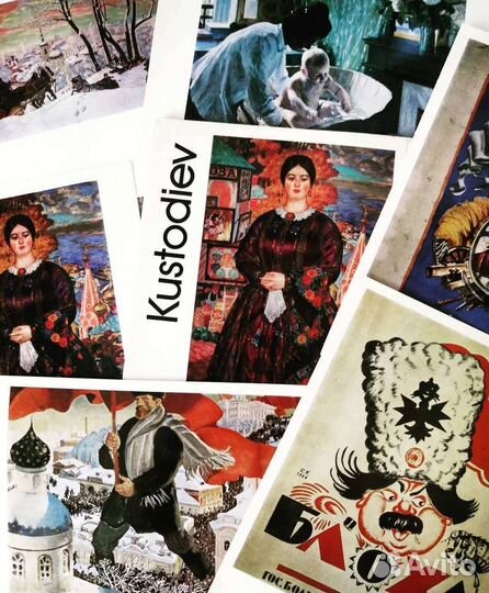 Открытки СССР Кустодиев