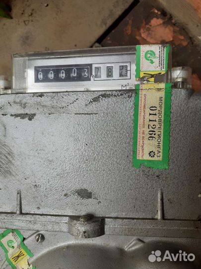 Газовый счетчик новый
