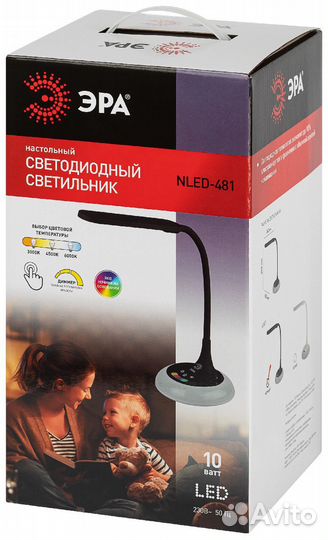 Настольная лампа Эра nled-481-10W-BK Б0048592