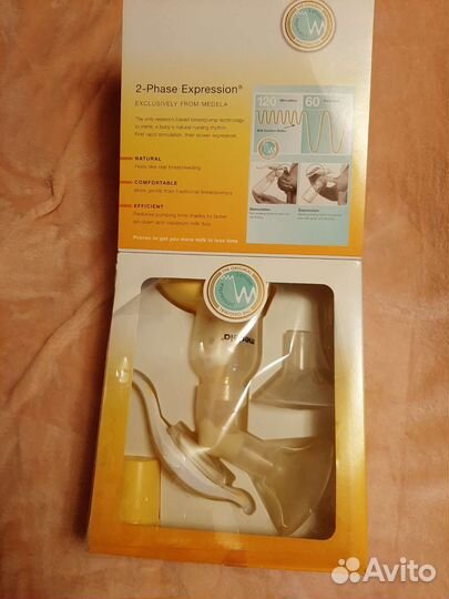 Ручной двухфазный молокоотсос Harmony Medela