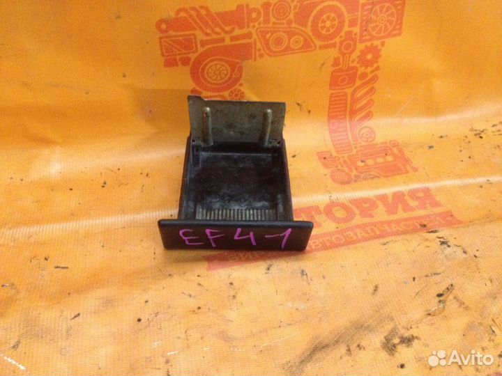 Пепельница honda civic shuttle