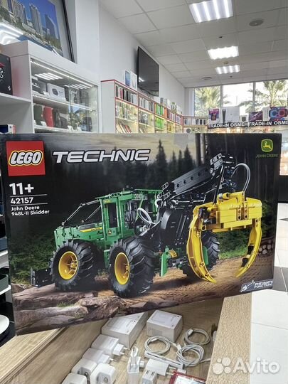 Lego Technic John Deere 948L-II Skidder 42157