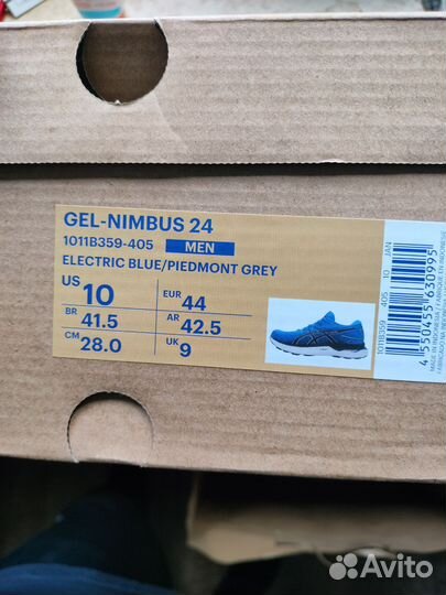 Asics gel Nimbus 24 (electric blue)