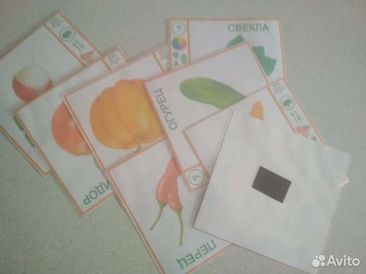 Дидактические материалы для дошкольников