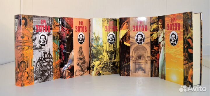 Р.М.Зотов Собрание сочинений в 5 томах