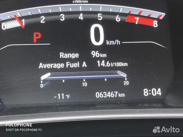 Honda CR-V 1.5 CVT, 2018, 65 500 км объявление продам