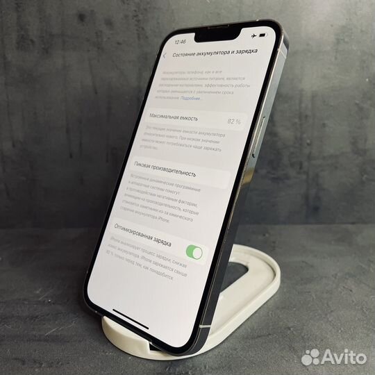 iPhone 13 Pro, 128 ГБ