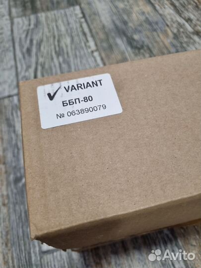 Блок питания ббп-80 Variant