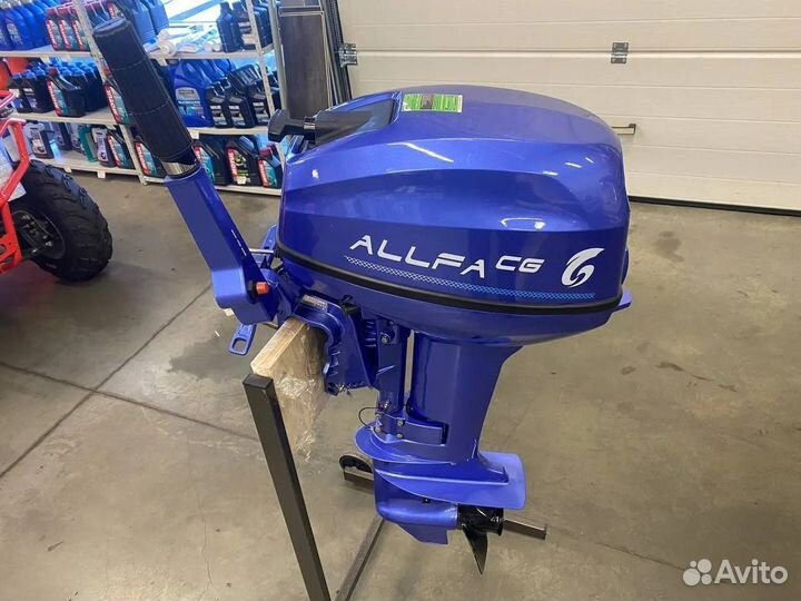Лодочный мотор Allfa (Альфа) CG T 9.9