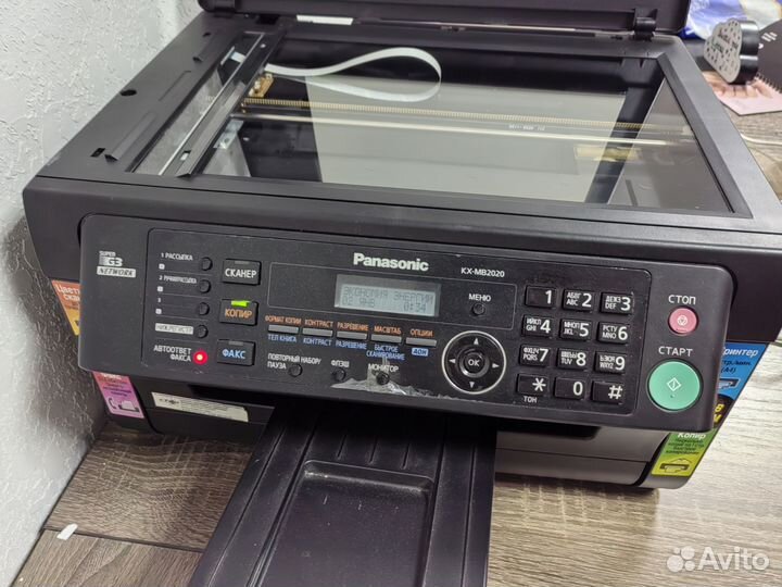 Принтер лазерный мфу Panasonic KX-MB2020