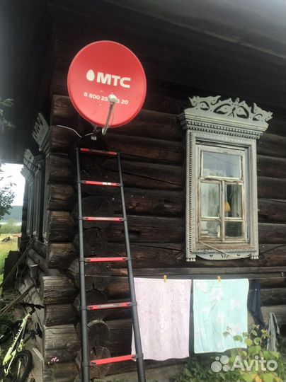 Спутниковое тв МТС для дома И дачи