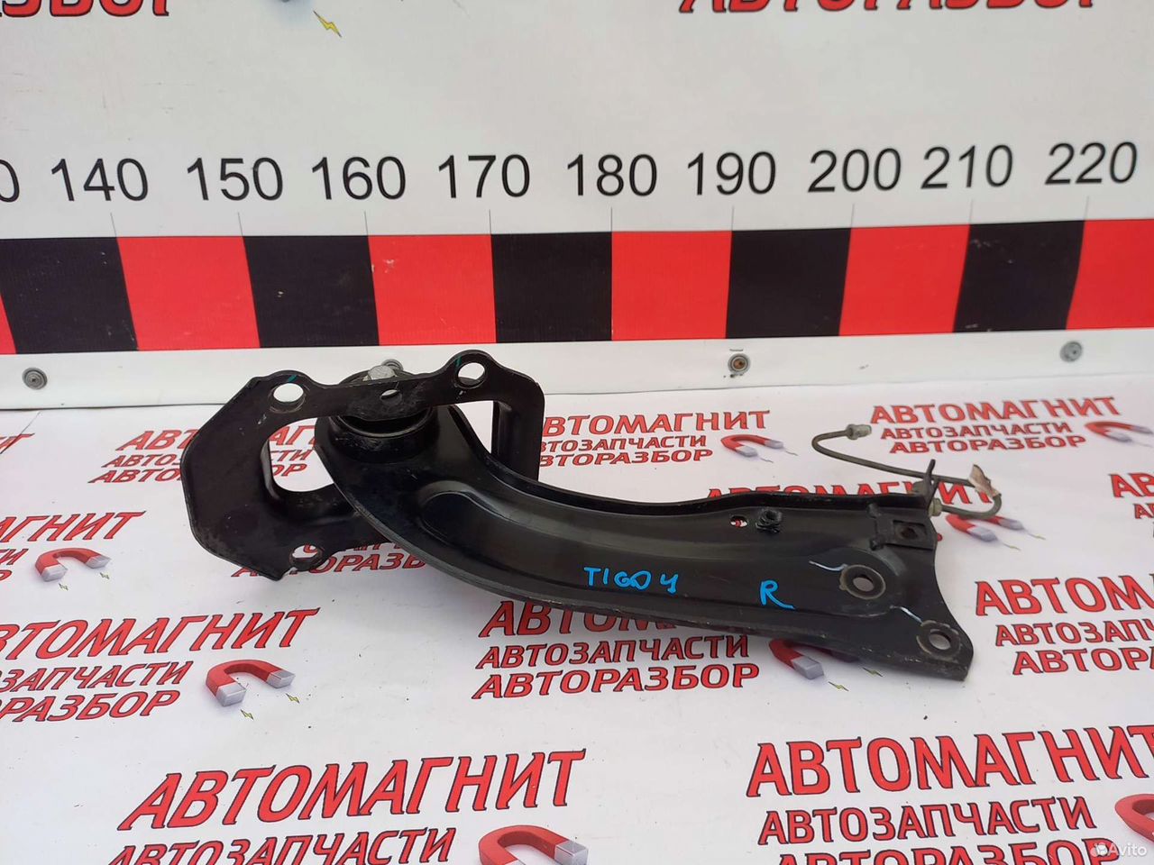 Рычаг задний продольный правый Чери Тигго 4