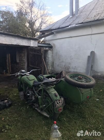 Мотоцикл к750