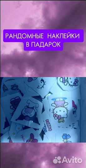 Кольцо из бисера