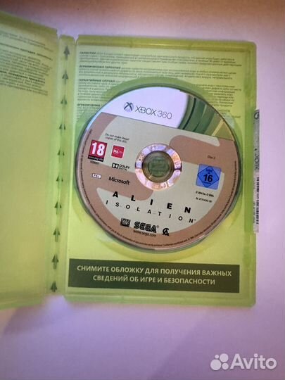 Продаю Alien Isolation Издание 