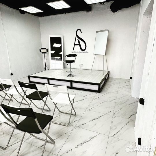 Аренда конференц зала