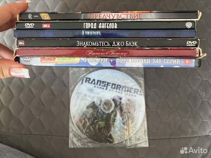 DVD-диски комплектом