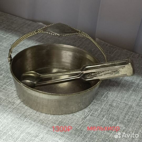 Сахарницы СССР, и др