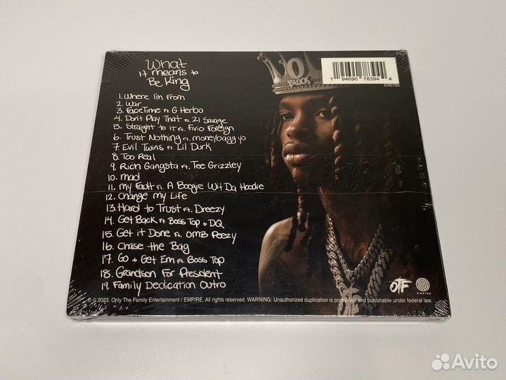 King Von - What It Meats To Be A King CD